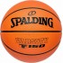 Spalding 84-324Z1 TF-150 Varsity Μπάλα Μπάσκετ Outdoor