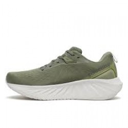 1BSaucony Triumph 22 Men's Shoes