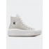 Converse Chuck Taylor All Star Γυναικεία Chunky Μποτάκια Fossilized / White / Black