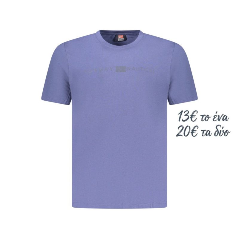 norway-1963-mens-t-shirt-846011_bldenim