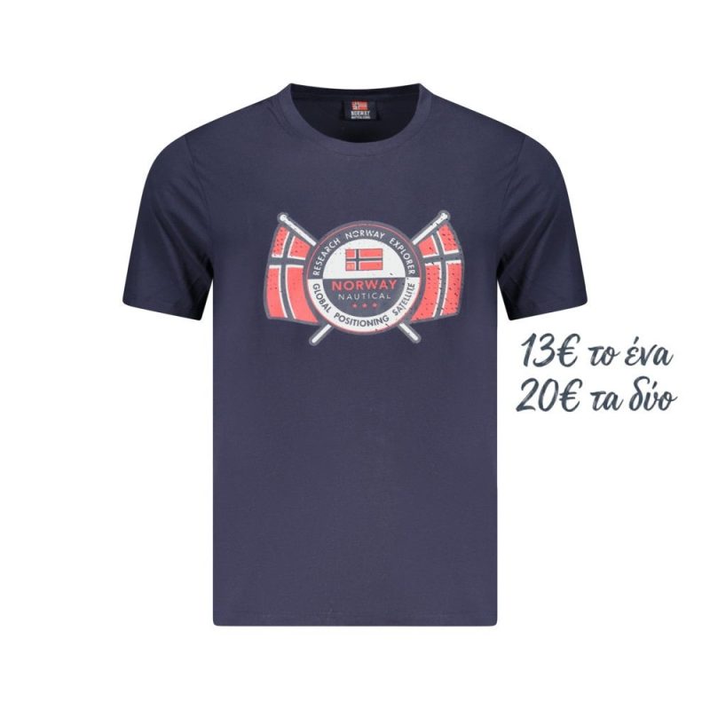 norway-1963-t-shirt-856028_blnavy
