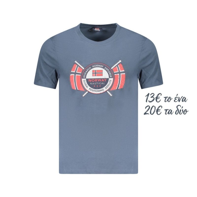 Norway 1963 Mens T-Shirt 856028_GALAXY
