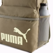 Puma PHASE Backpack 091164-30 Loden Green-Apple Spritz - Image 2